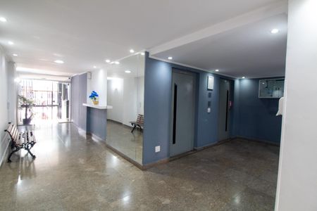 Apartamento para alugar com 60m², 2 quartos e 1 vaga Apartamento para alugar com 60m², 2 quartos e 1 vagaHall Social