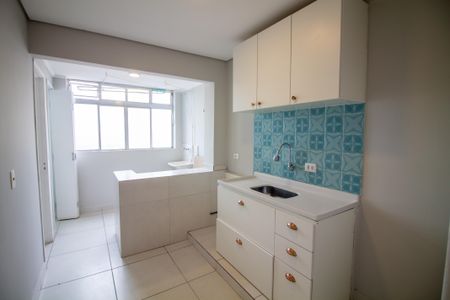 Apartamento para alugar com 60m², 2 quartos e 1 vaga Apartamento para alugar com 60m², 2 quartos e 1 vagaCozinha