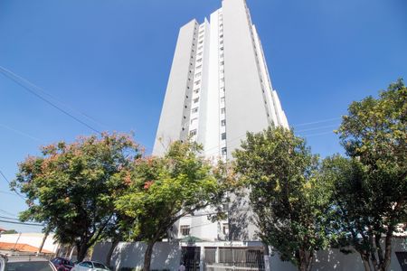 Apartamento para alugar com 60m², 2 quartos e 1 vaga Apartamento para alugar com 60m², 2 quartos e 1 vagaFachada do Prédio