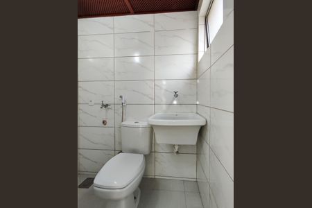 Apartamento à venda com 65m², 2 quartos e 1 vaga Apartamento à venda com 65m², 2 quartos e 1 vagaBanheiro de serviço