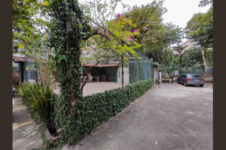 Apartamento à venda com 65m², 2 quartos e 1 vaga Apartamento à venda com 65m², 2 quartos e 1 vagaÁrea comum - Churrasqueira
