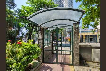 Apartamento à venda com 65m², 2 quartos e 1 vaga Apartamento à venda com 65m², 2 quartos e 1 vagaFachada e portaria