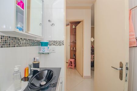 Apartamento à venda com 56m², 2 quartos e 1 vagaBanheiro