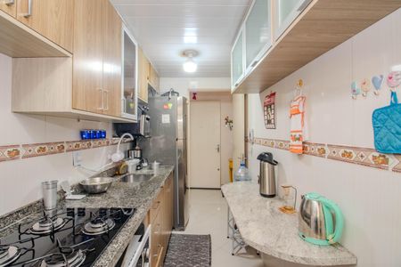 Apartamento à venda com 56m², 2 quartos e 1 vagaCozinha e Área de Serviço