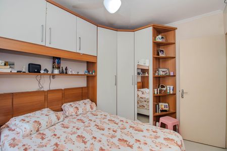 Apartamento à venda com 56m², 2 quartos e 1 vagaQuarto 1