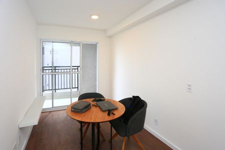 Apartamento para alugar com 39m², 2 quartos e 1 vaga Apartamento para alugar com 39m², 2 quartos e 1 vagaSala