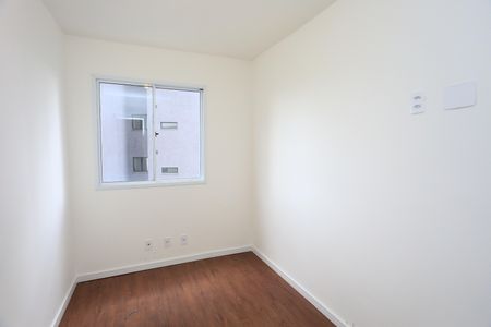 Apartamento para alugar com 39m², 2 quartos e 1 vaga Apartamento para alugar com 39m², 2 quartos e 1 vagaQuarto 1