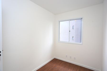 Apartamento para alugar com 39m², 2 quartos e 1 vaga Apartamento para alugar com 39m², 2 quartos e 1 vagaQuarto 1