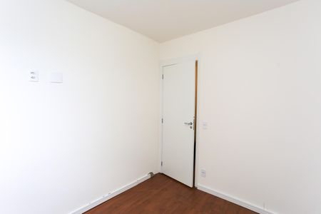 Apartamento para alugar com 39m², 2 quartos e 1 vaga Apartamento para alugar com 39m², 2 quartos e 1 vagaQuarto 2