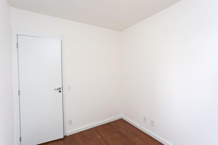 Apartamento para alugar com 39m², 2 quartos e 1 vaga Apartamento para alugar com 39m², 2 quartos e 1 vagaQuarto 2