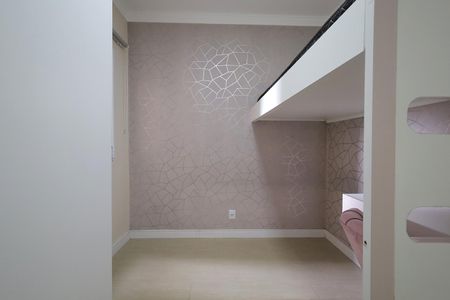 Apartamento para alugar com 55m², 2 quartos e 1 vagaQuarto 1