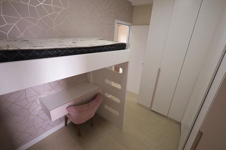 Apartamento para alugar com 55m², 2 quartos e 1 vagaQuarto 1