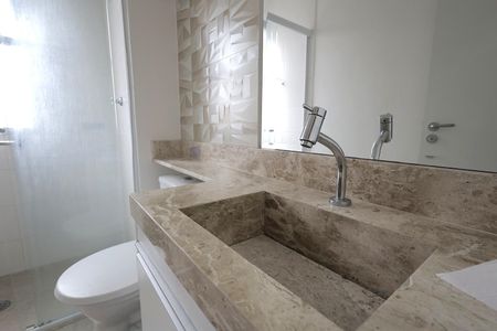 Apartamento para alugar com 55m², 2 quartos e 1 vagaBanheiro