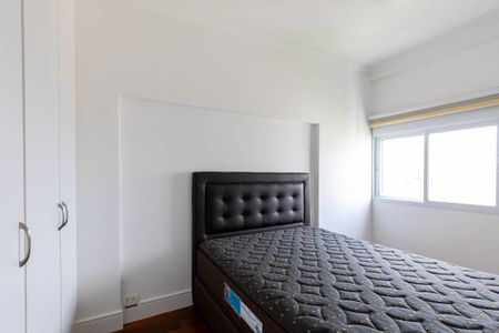 Apartamento para alugar com 128m², 2 quartos e 1 vagaQuarto 