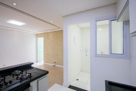 Apartamento à venda com 48m², 1 quarto e 1 vaga Apartamento à venda com 48m², 1 quarto e 1 vagaCozinha