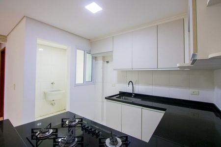 Apartamento à venda com 48m², 1 quarto e 1 vaga Apartamento à venda com 48m², 1 quarto e 1 vagaCozinha