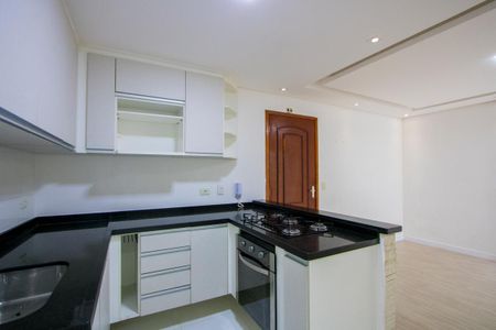 Apartamento à venda com 48m², 1 quarto e 1 vaga Apartamento à venda com 48m², 1 quarto e 1 vagaCozinha