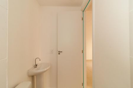 Apartamento à venda com 32m², 2 quartos e sem vagaBanheiro Social