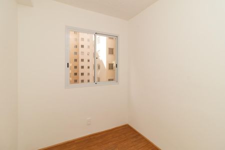 Apartamento à venda com 32m², 2 quartos e sem vagaQuarto 2