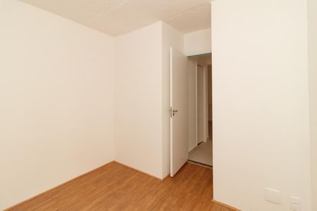 Apartamento à venda com 32m², 2 quartos e sem vagaQuarto