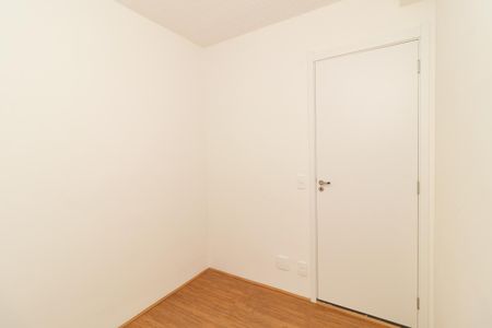 Apartamento à venda com 32m², 2 quartos e sem vagaQuarto 2