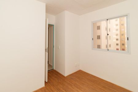 Apartamento à venda com 32m², 2 quartos e sem vagaQuarto