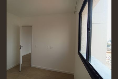 Apartamento para alugar com 42m², 2 quartos e 1 vaga Apartamento para alugar com 42m², 2 quartos e 1 vagaQuarto 2