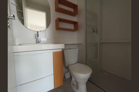 Apartamento para alugar com 42m², 2 quartos e 1 vaga Apartamento para alugar com 42m², 2 quartos e 1 vagaBanheiro de Serviço