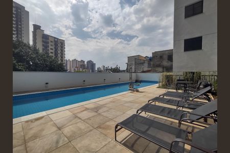 Apartamento para alugar com 42m², 2 quartos e 1 vaga Apartamento para alugar com 42m², 2 quartos e 1 vagaÁrea comum