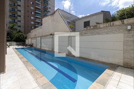 Apartamento à venda com 124m², 3 quartos e 2 vagas Apartamento à venda com 124m², 3 quartos e 2 vagasPiscina