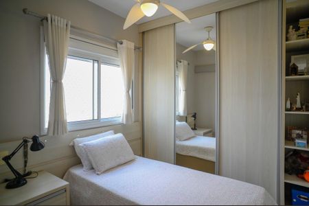 Apartamento à venda com 124m², 3 quartos e 2 vagas Apartamento à venda com 124m², 3 quartos e 2 vagasQuarto 3 - Suite