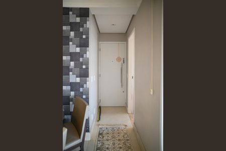 Apartamento à venda com 124m², 3 quartos e 2 vagas Apartamento à venda com 124m², 3 quartos e 2 vagasSala