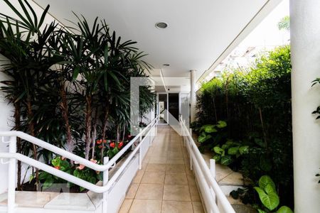 Apartamento à venda com 124m², 3 quartos e 2 vagas Apartamento à venda com 124m², 3 quartos e 2 vagasEntrada