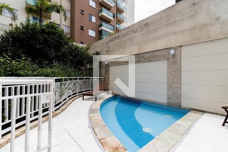 Apartamento à venda com 124m², 3 quartos e 2 vagas Apartamento à venda com 124m², 3 quartos e 2 vagasPiscina