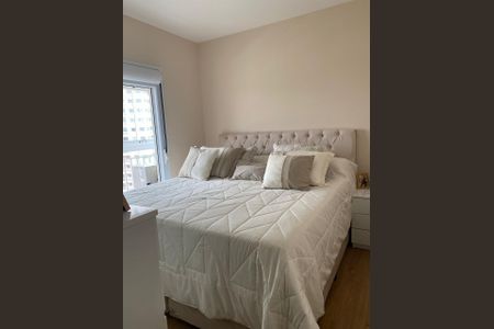 Apartamento à venda com 127m², 3 quartos e 3 vagasSuíte 1