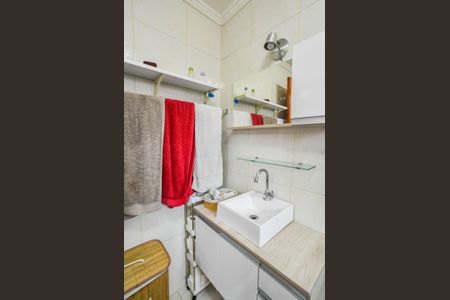 Apartamento à venda com 102m², 3 quartos e 2 vagasBanheiro da Suíte