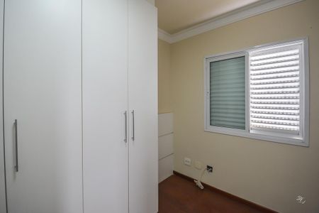 Apartamento à venda com 190m², 3 quartos e 4 vagasQuarto 