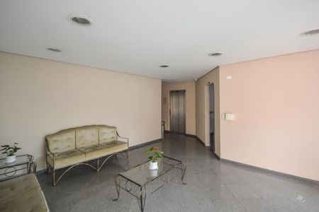 Apartamento à venda com 190m², 3 quartos e 4 vagasHall de entrada