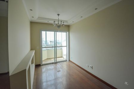 Apartamento à venda com 190m², 3 quartos e 4 vagasSala