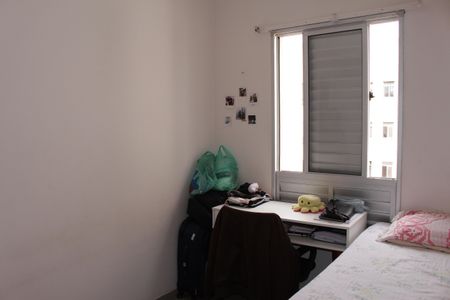 Apartamento à venda com 1 quarto, 35m² em Luz, São Paulo