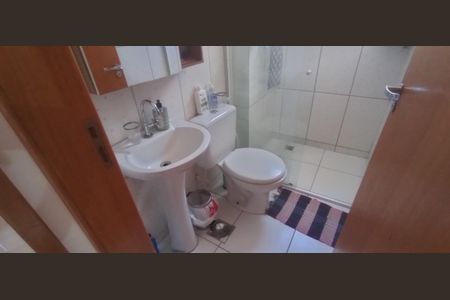 Apartamento à venda com 48m², 2 quartos e 1 vaga