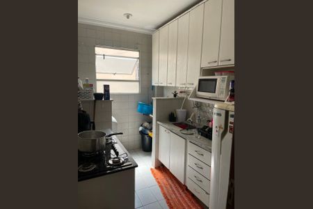 Apartamento à venda com 60m², 3 quartos e 1 vaga