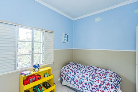 Casa à venda com 75m², 2 quartos e 1 vaga Casa à venda com 75m², 2 quartos e 1 vagaQuarto 1