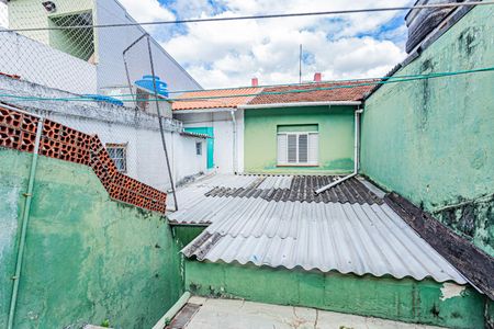 Casa à venda com 75m², 2 quartos e 1 vaga Casa à venda com 75m², 2 quartos e 1 vagaQuintal