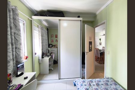 Apartamento à venda com 54m², 2 quartos e 1 vaga Apartamento à venda com 54m², 2 quartos e 1 vagaQuarto 1