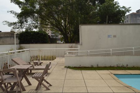 Apartamento à venda com 54m², 2 quartos e 1 vagaPiscina