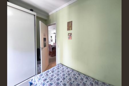 Apartamento à venda com 54m², 2 quartos e 1 vaga Apartamento à venda com 54m², 2 quartos e 1 vagaQuarto 1