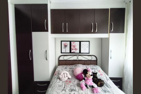 Apartamento à venda com 54m², 2 quartos e 1 vaga Apartamento à venda com 54m², 2 quartos e 1 vagaQuarto 2