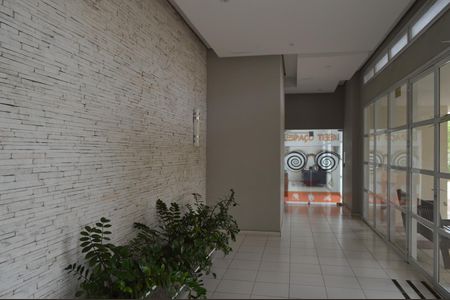 Apartamento à venda com 54m², 2 quartos e 1 vaga Apartamento à venda com 54m², 2 quartos e 1 vagaHall