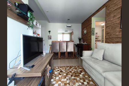 Apartamento à venda com 54m², 2 quartos e 1 vaga Apartamento à venda com 54m², 2 quartos e 1 vagaSala